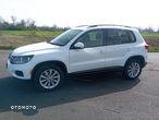 Volkswagen Tiguan - 1