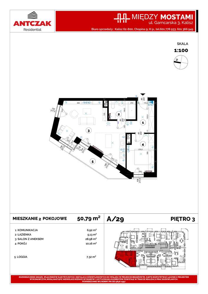 Między Mostami – 2 pokojowe mieszkanie w stanie deweloperskim-14
