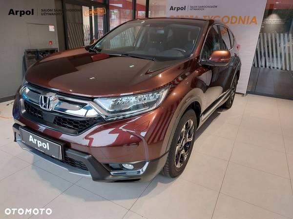 Honda CR-V - 1