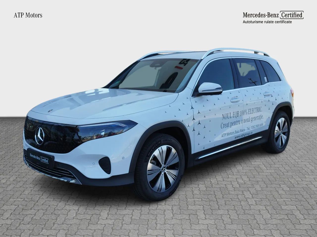 Mercedes-Benz EQB 300 4MATIC