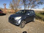 Rezervor daihatsu Terios 2008 Benzina 1,5i - 1