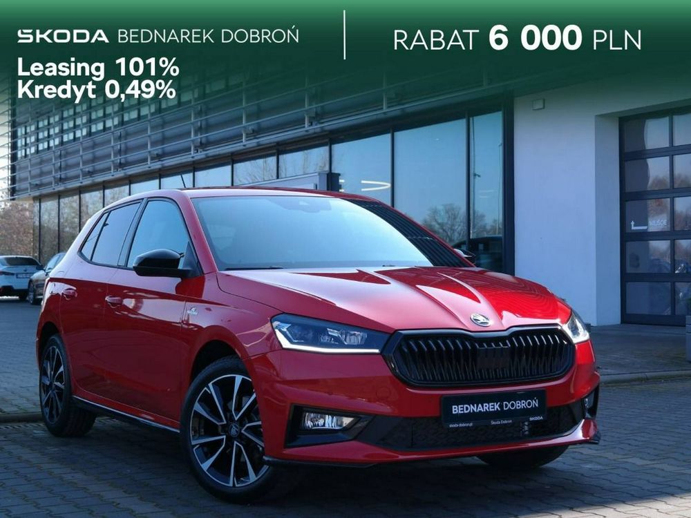 Skoda Fabia IV (2021-) 2026