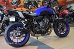 Yamaha MT - 2