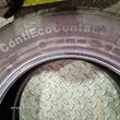 CONTINENTAL CONTIECOCONTACT 5 215/60R16 95V 5,5mm 2X - 6