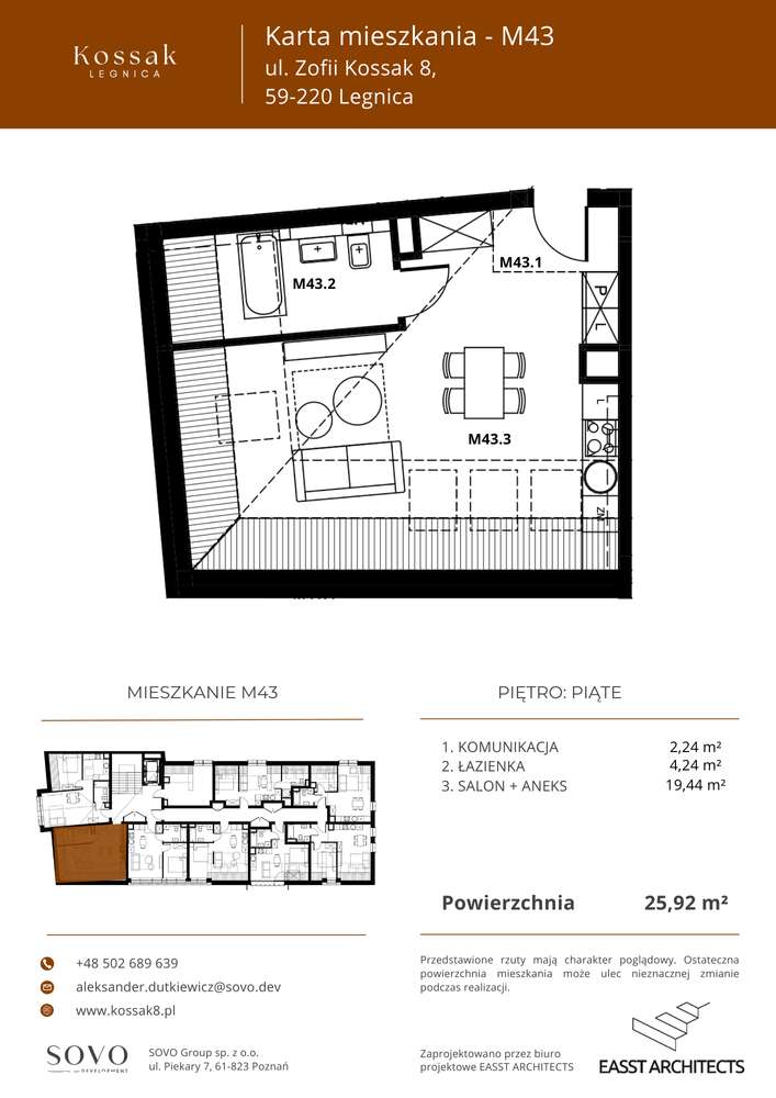 M43 - Pełny obrazek: 2/13