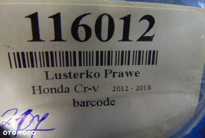 HONDA CR-V IV LUSTERKO PRAWE - 7