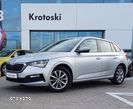 Skoda Scala - 1