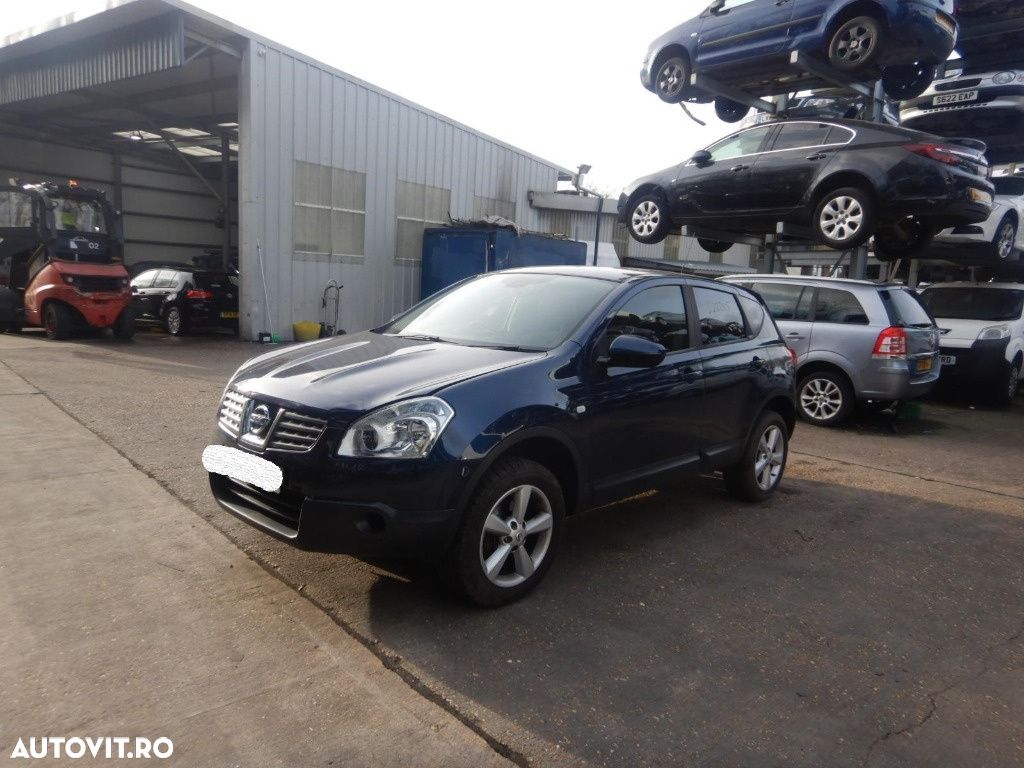 Oglinda stanga completa Nissan Qashqai 2009 SUV 1.5 dCI - 1