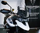 Triumph Tiger - 6