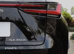 Lexus NX - 8