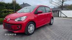 Volkswagen up! BlueMotion Technology cheer - 4