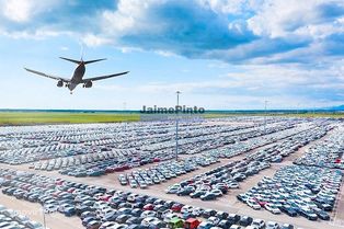 Parque Automóvel Aeroporto do Porto. Porto, Maia.