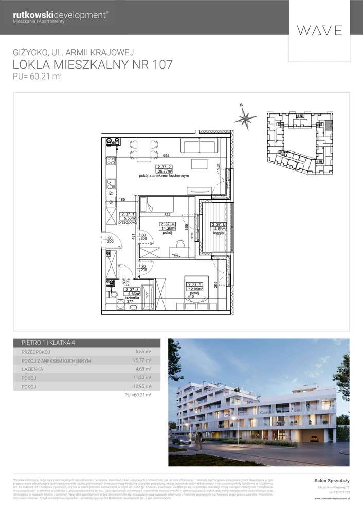 3-pokojowe mieszkanie 60m2 + loggia Bezpośrednio - Pełny obrazek: 2/7