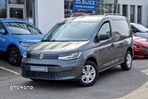 Volkswagen Caddy - 2