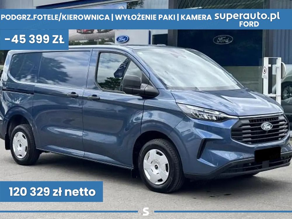 Ford Transit 2026