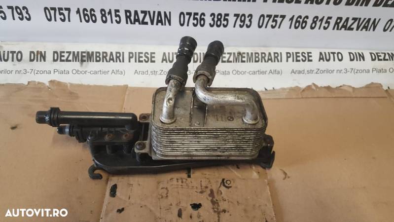 Racitor Ulei Termoflot BMW E60 E61 E90 E91 Motor 2.0 2.2 Benzina - 1