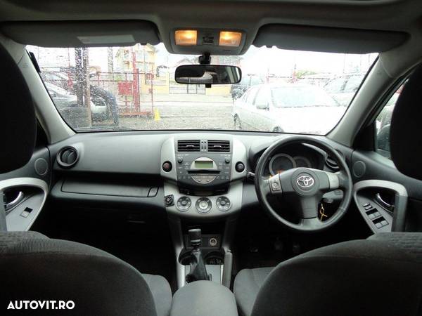 Baie ulei Toyota RAV 4 III 2.2 D - 4D 2005 - 2009 2231CC 2AD - FHV (395) - 6