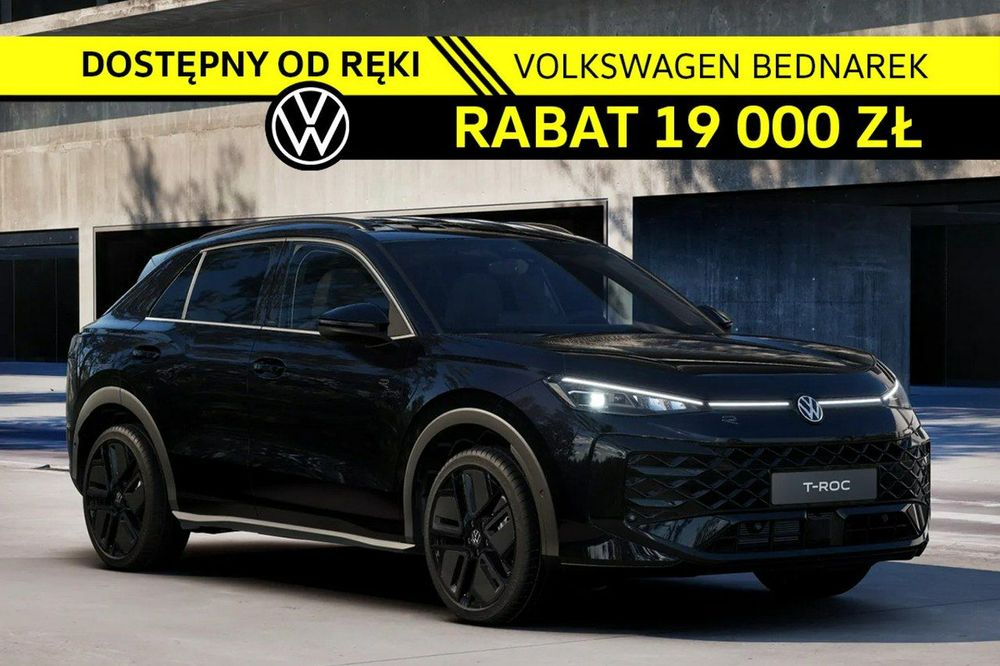 Volkswagen T-ROC II 2026