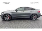 Mercedes-Benz GLC AMG Coupe 63 S 4-Matic+ - 2