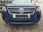 Bara fata Volkswagen Tiguan 5N 2007 - 2011 ALBASTRU (789) model cu spalatoare far - 1