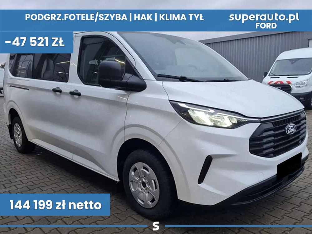 Ford Transit Custom 2026