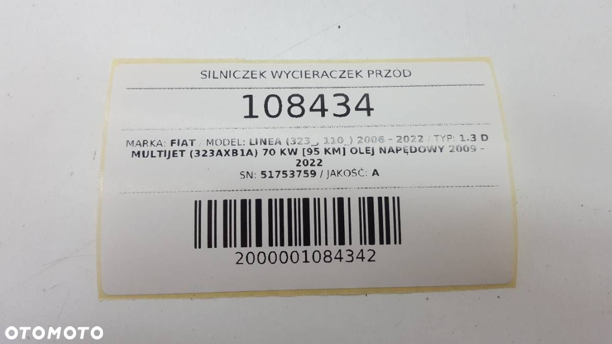 SILNICZEK MECHANIZM WYCIERACZEK PRZÓD FIAT LINEA EUROPA 64300335 - 7