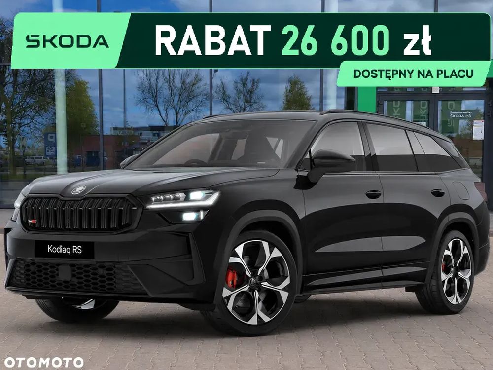 Skoda Kodiaq II (2024-) 2026
