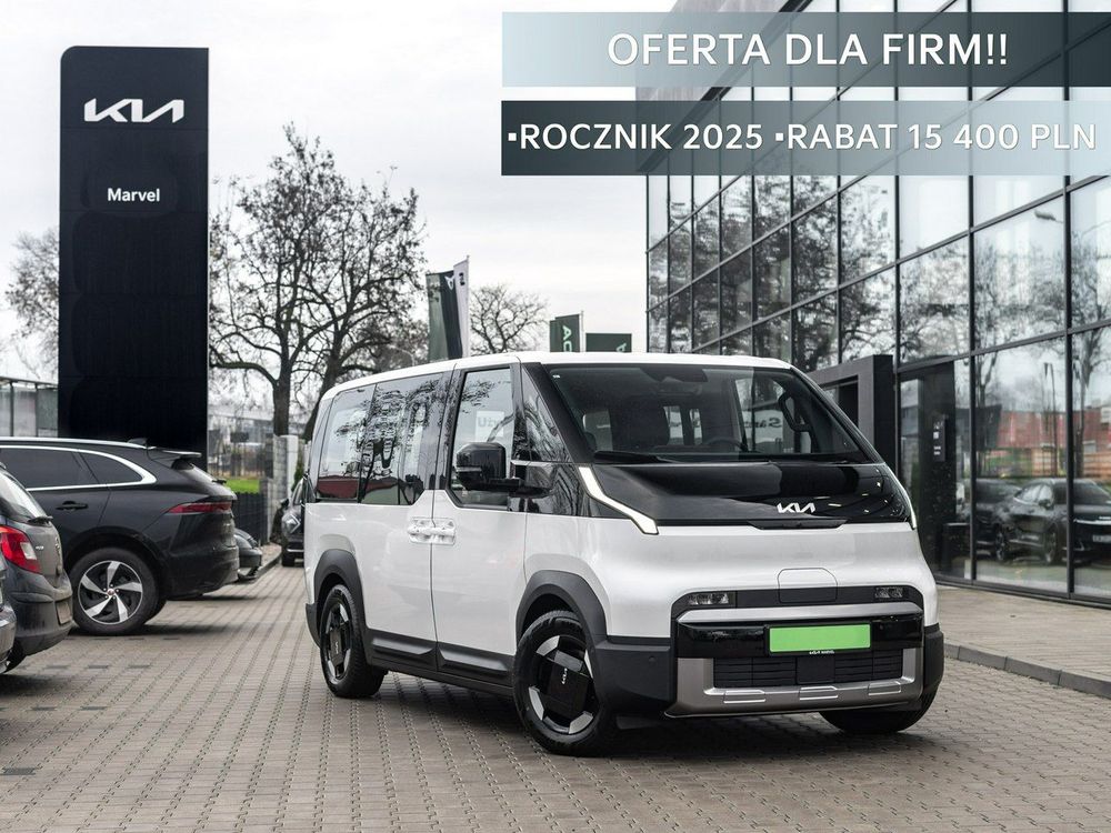 Kia PV5 2025