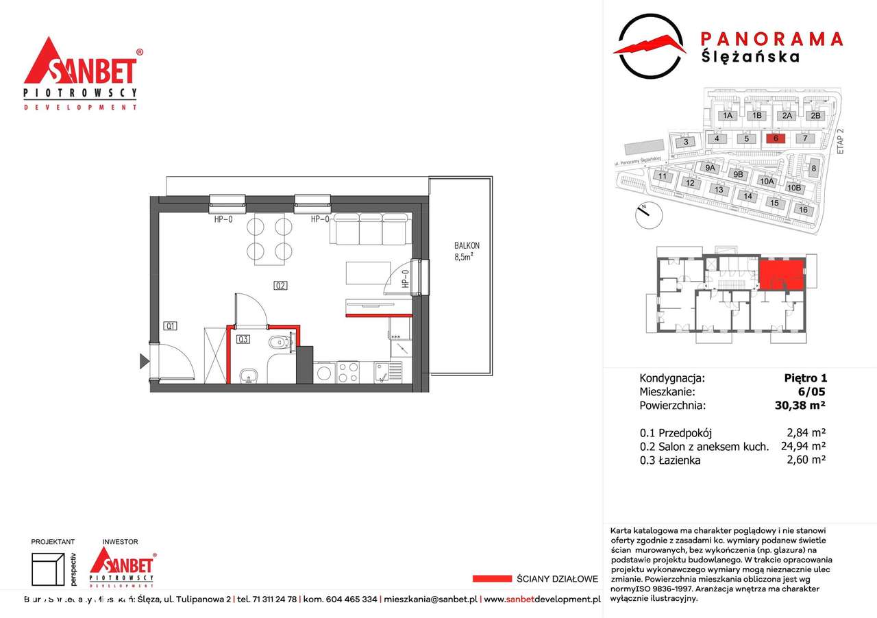 Panorama Ślężańska - PS_6/05 - Pełny obrazek: 1/6