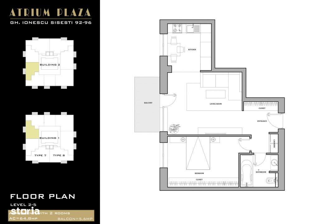 0% | Apartament 2 camere NOU, semidecomandat, 58 mp, 2 bai  | Atrium --10