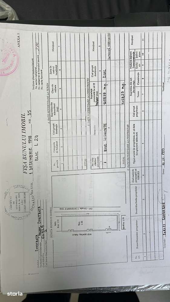 Casa  de cultura- spatiu comercial - Imagine principală: 4/11