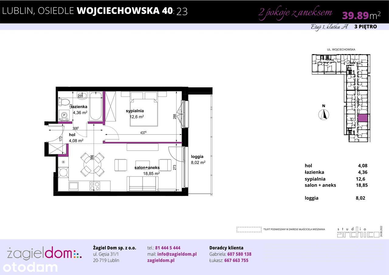 Wojciechowska Square | mieszkanie 23