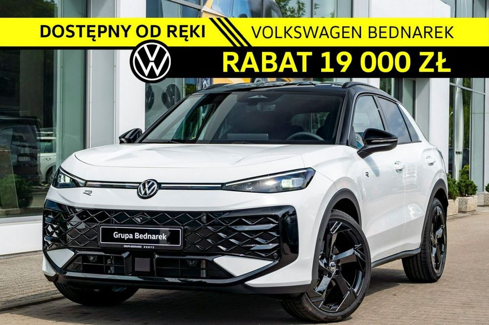 Volkswagen T-ROC II (2025-) 2026