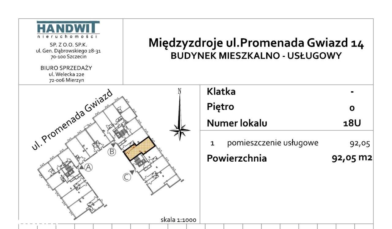 Lokal 427m2 obok promenady Międzyzdroje-7