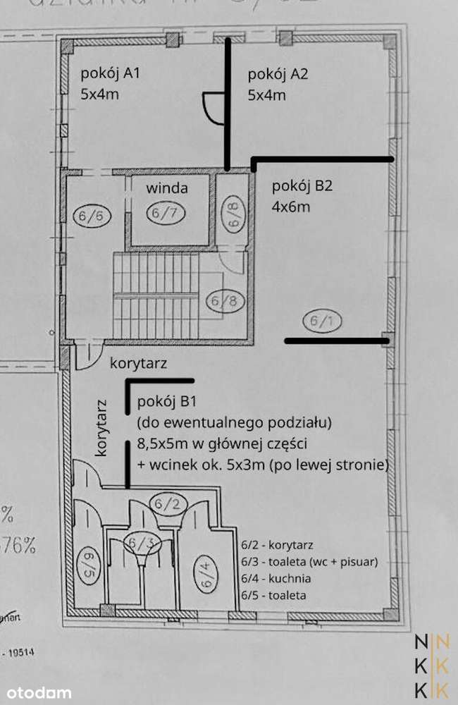 Lokal biurowy 151,73 m² | 4 miejsca parkingowe | Petuniowa-5