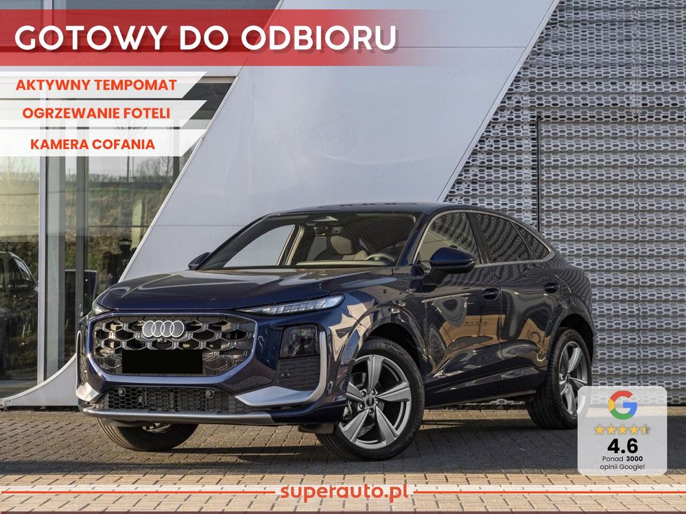 Audi Q3 II 2025