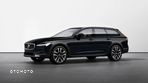 Volvo V90 Cross Country B6 B AWD Ultimate - 1