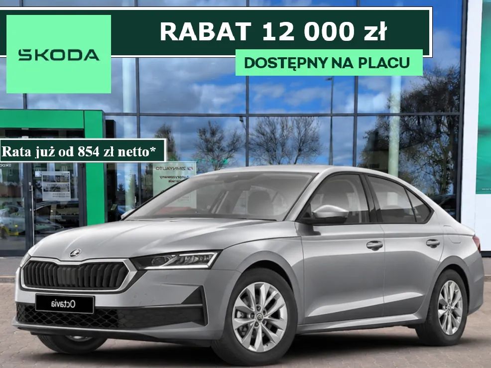 Skoda Octavia IV 1.5 TSI mHEV Drive Essence DSG 2026