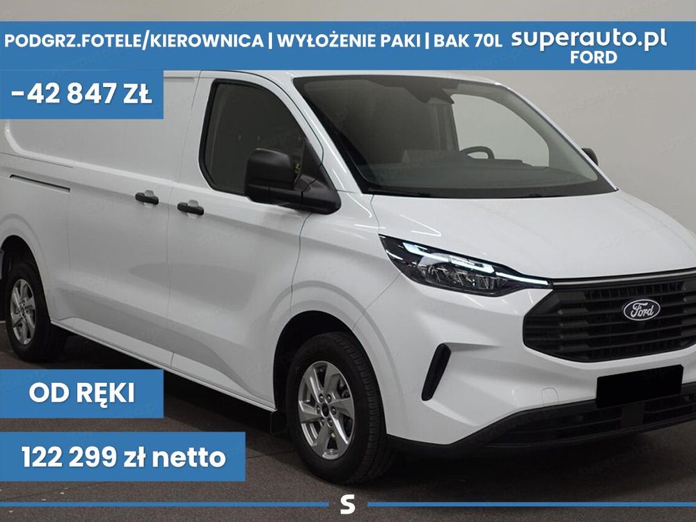 Ford Transit 2026