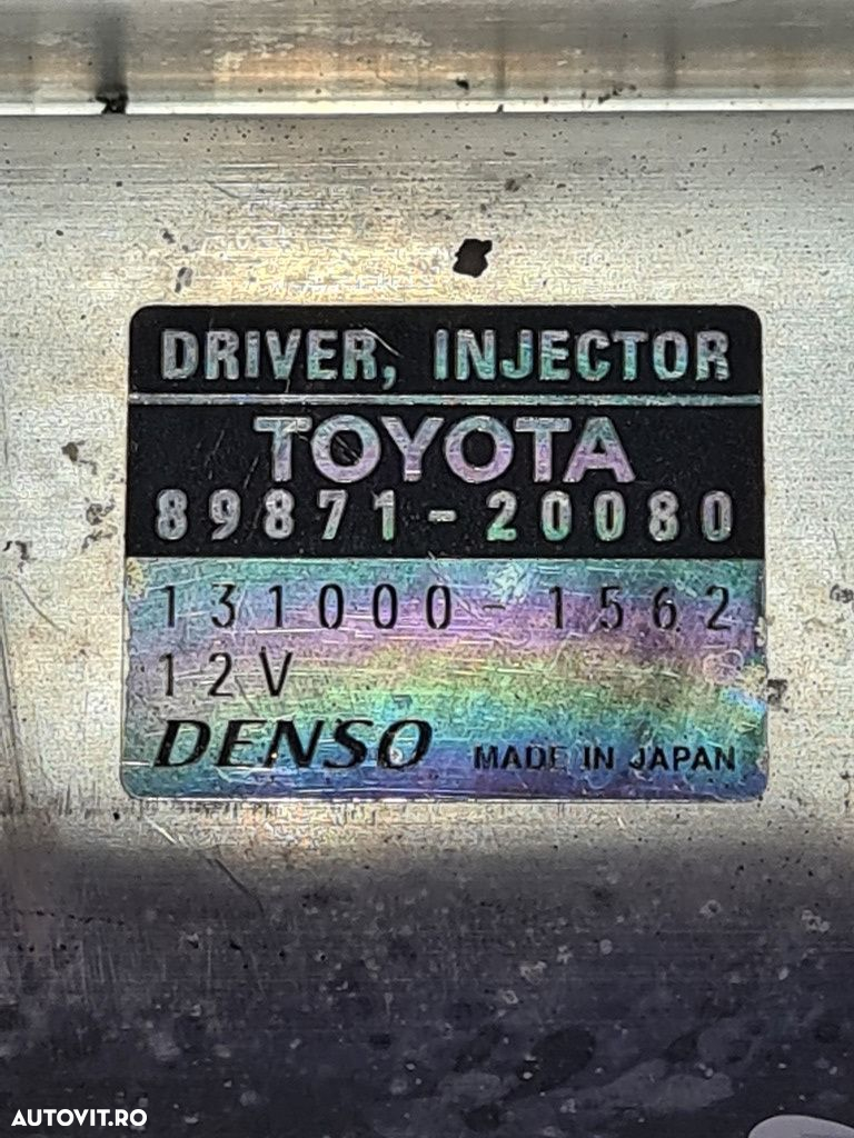 Modul Toyota RAV 4 III 2005 - 2009 (861) 8987120080 - 4