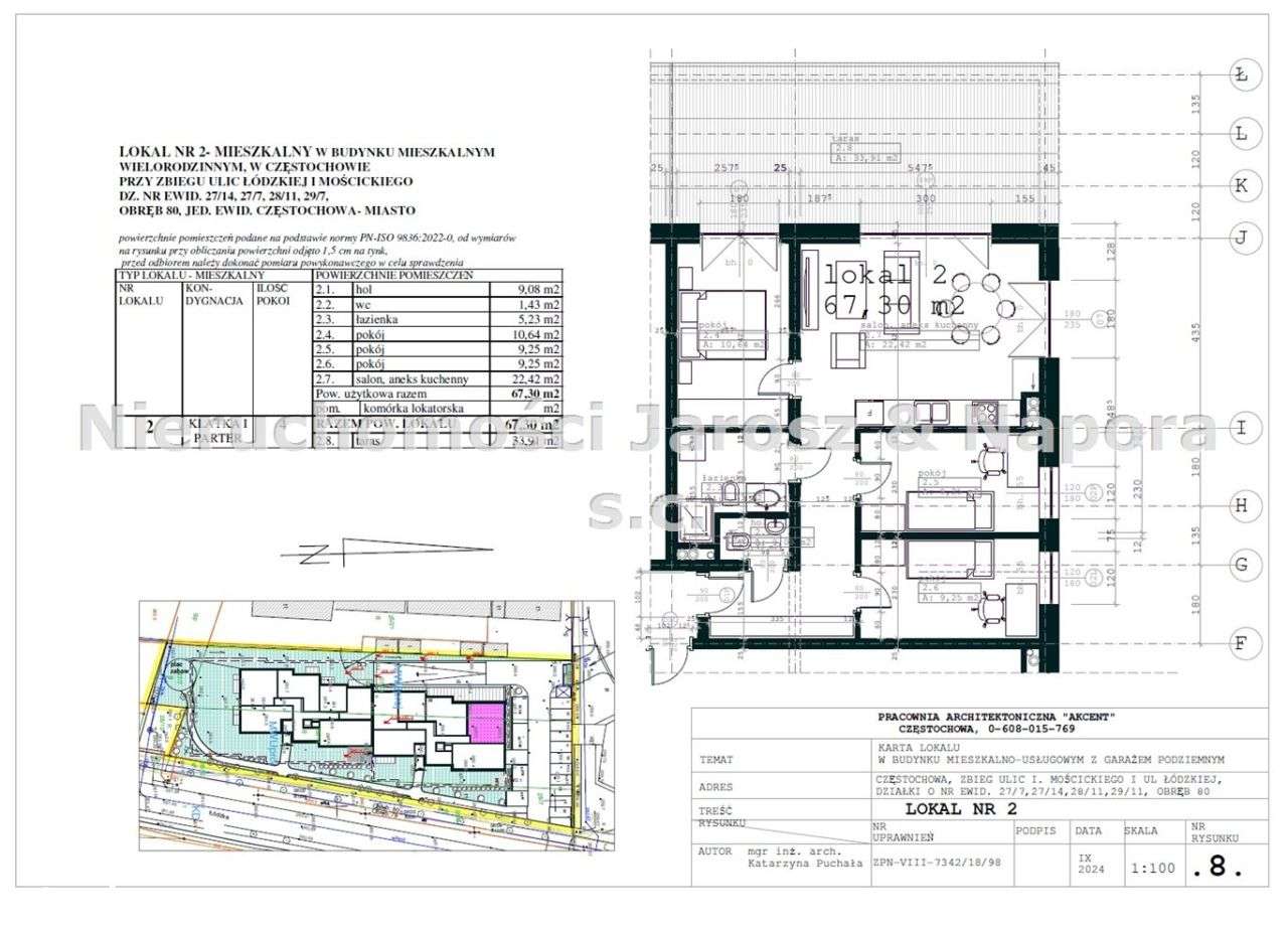 Łódzka City 23-Twoje nowe miejsce do zamieszkania - Pełny obrazek: 5/8