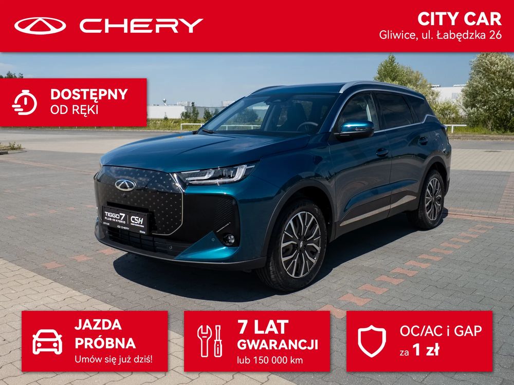 Chery Tiggo 7 2025