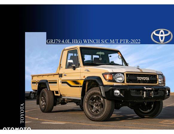 Toyota Land Cruiser - 5