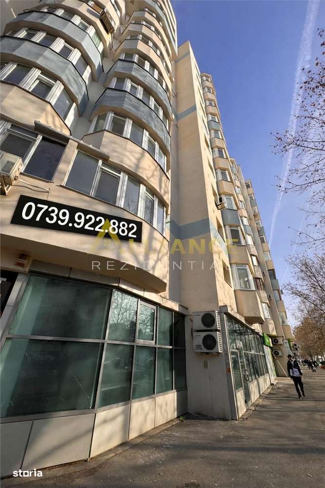 Metrou Aparatorii Patriei 3 camere decomandat