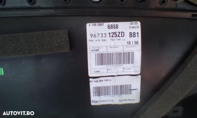 Fata usa dreapta fata interioara Citroen DS5 Hybrid An 2012-2018 cod 96733125ZD - 4