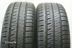 letnie 205/65R16C HANKOOK RADIAL RA28E , 7,6mm - 1