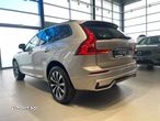 Volvo XC 60 B4 MHEV AT AWD Plus Dark - 8