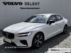 Volvo S60 - 1