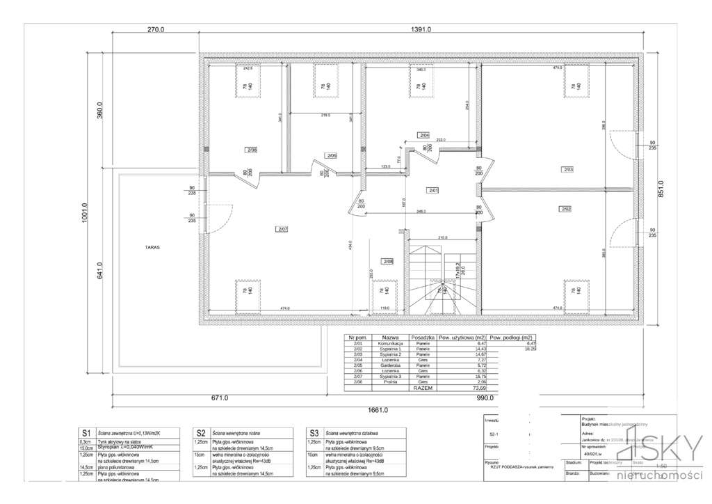 Ekonomiczny dom, 212m², fotowoltaika, rekuperacja, działka 1700m²-17