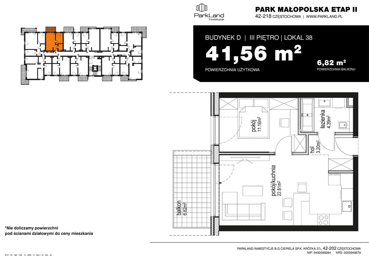Park Małopolska - 41 m2 w zachodnim słońcu - Pełny obrazek: 2/7